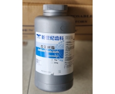 Bột tự cứng trắng gân 1000gr